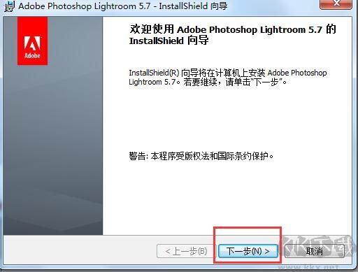 Adobe Photoshop Lightroom中文版