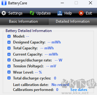 BatteryCare纯净版