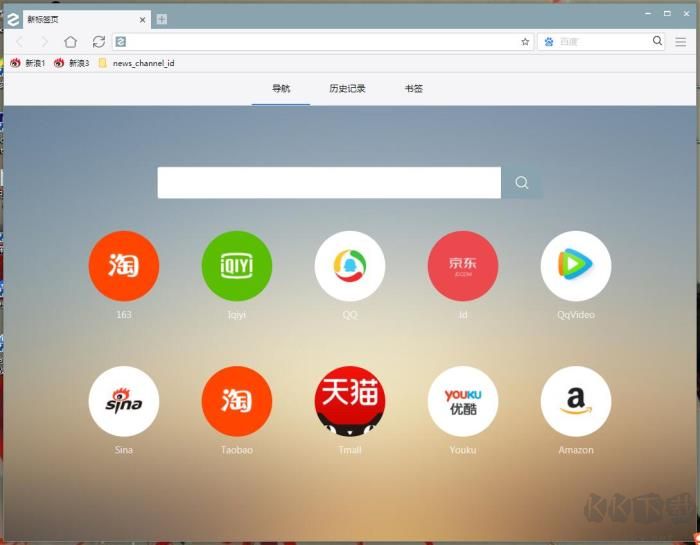 知也浏览器电脑版