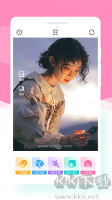 寻美相机升级版