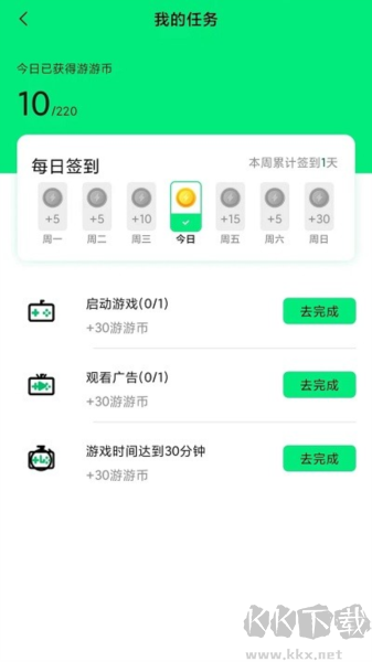 游闪小游戏app安卓版