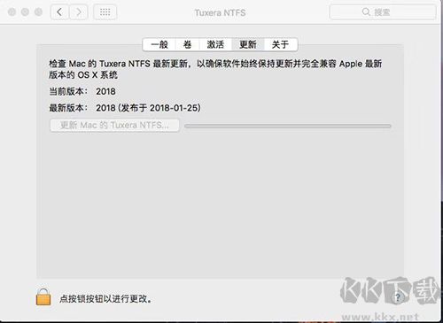 Tuxera NTFS(外置存储工具)