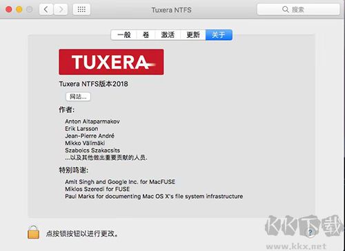 Tuxera NTFS(外置存储工具)