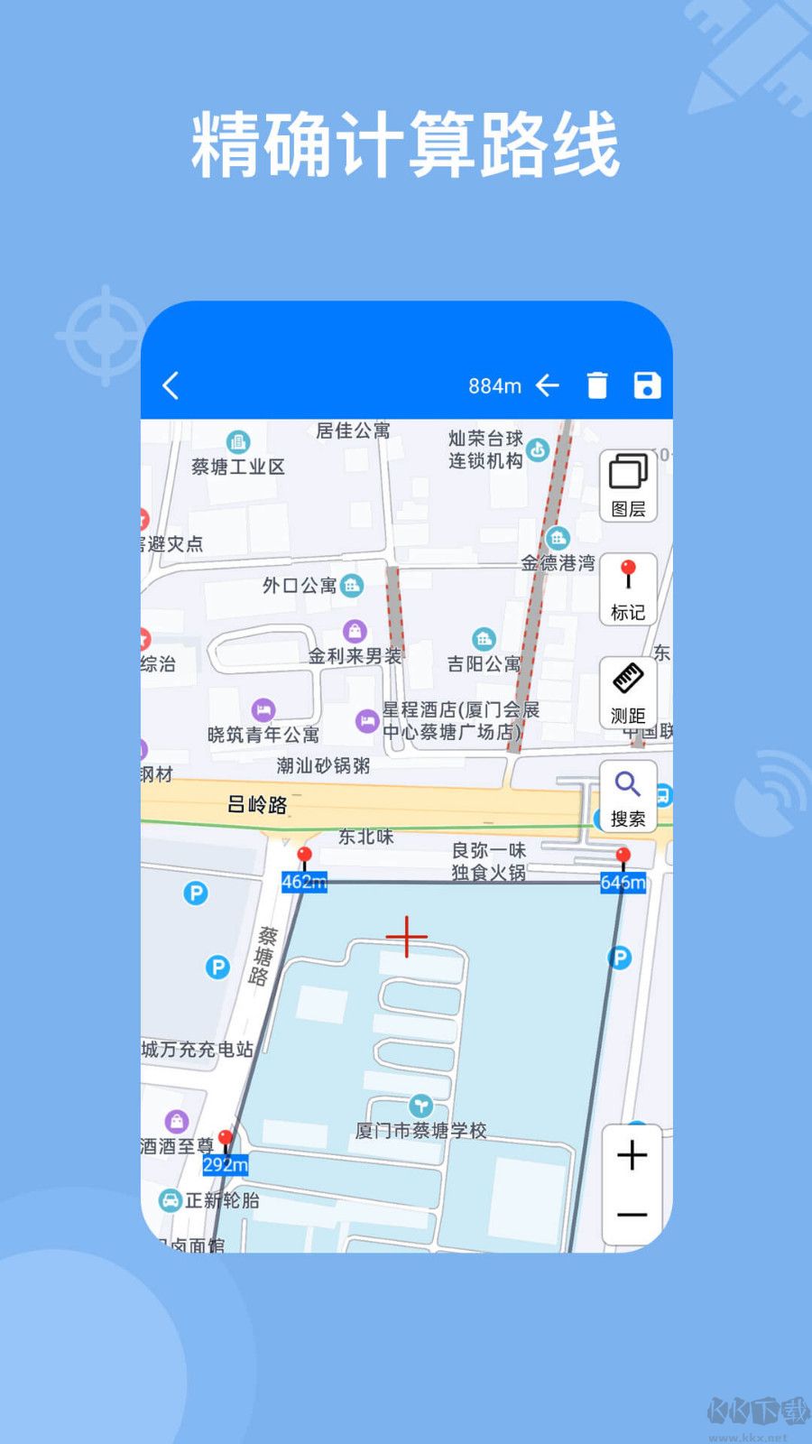 奥维地图app手机高清版