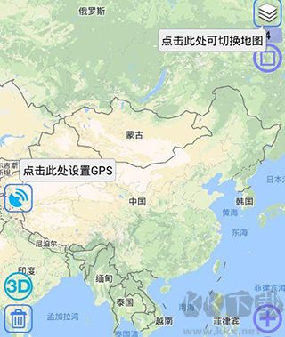 奥维地图app手机高清版