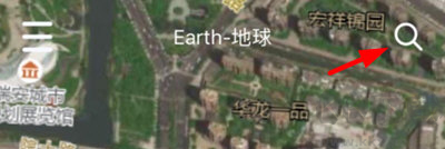 Earth地球安卓手机版