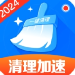 清理加速管家安卓版 v1.0.7