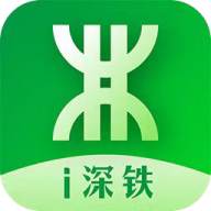 i深铁安卓版 v1.0.0