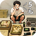 时光杂货店安卓版 v1.0.3官方版