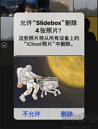 slidebox相册管理