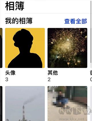 slidebox相册管理