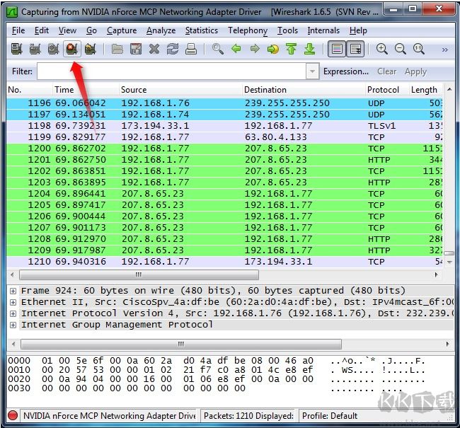 wireshark（网络抓包工具）