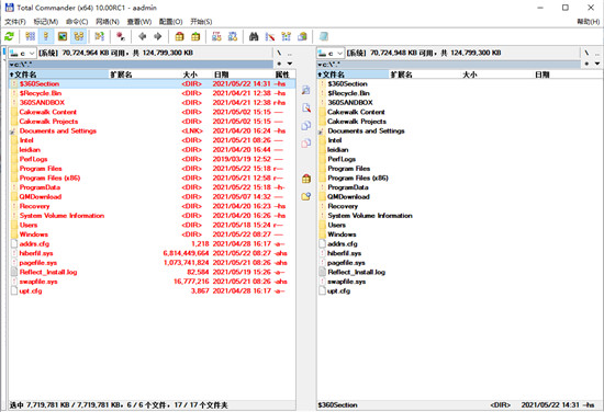 Total Commander(电脑文件管理工具)