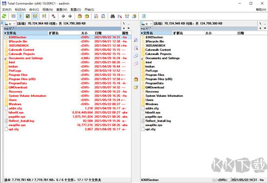 Total Commander(电脑文件管理工具)