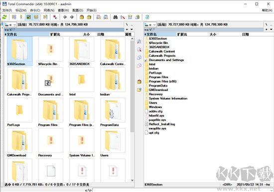 Total Commander(电脑文件管理工具)