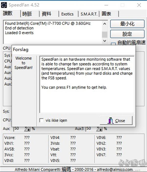 SpeedFan专业版怎么使用