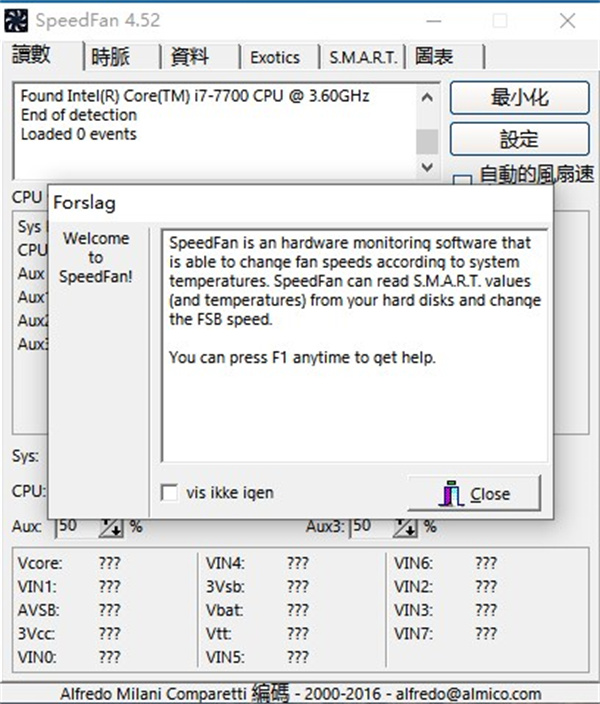 SpeedFan(硬件监控)