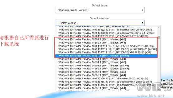 MSMG ToolKit 13.4汉化版使用说明1