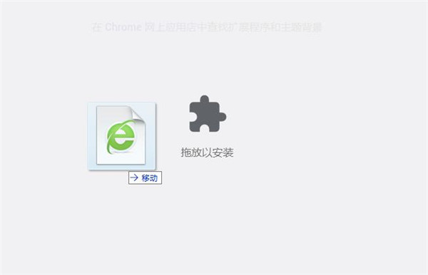 Custom Cursor for Chrome(鼠标光标美化)