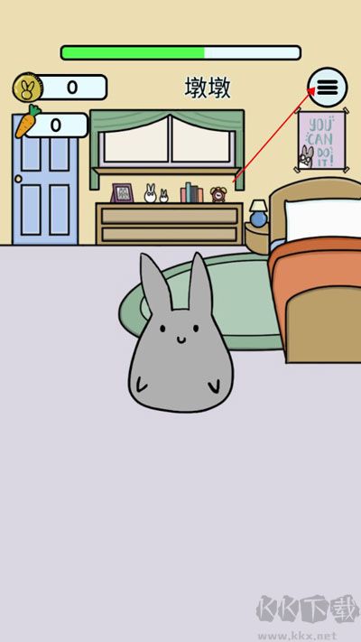 Study Bunny最新版