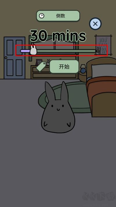 Study Bunny最新版