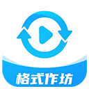 格式作坊app手机版 v2.3.3