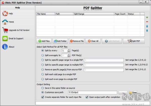 PDF Splitter完整版