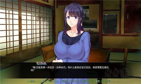 流浪到只有女性的精灵村安卓版