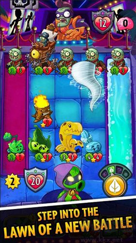 pvz杂交版