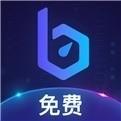 biubiu加速器官网版 v4.53.0