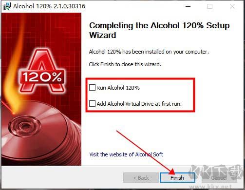 Alcohol120破解版安装步骤3