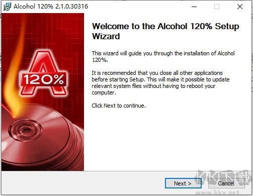 Alcohol120破解版安装步骤1