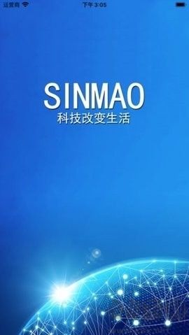 SINMAO定位器升级版