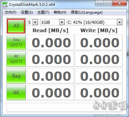 CrystalDiskMark电脑版使用方法截图1