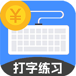 喵喵打字绿色版 v1.0.6