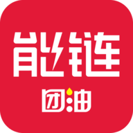 能链团油最新版 v7.9.9