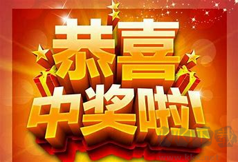 旧版本彩票365APP