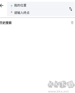 中国地图清晰版可放大100倍版使用方法2