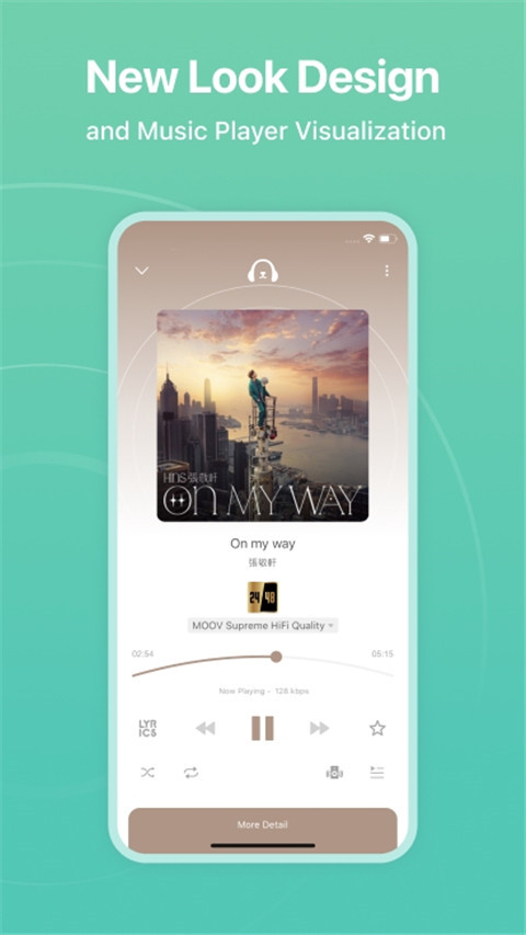 moov音乐app标准版