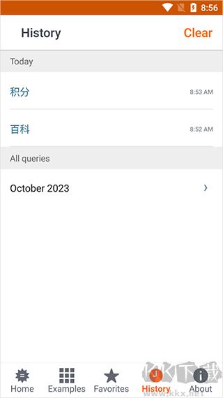 wolframalpha最新版