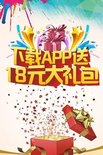 全年CP资料大全app整合版