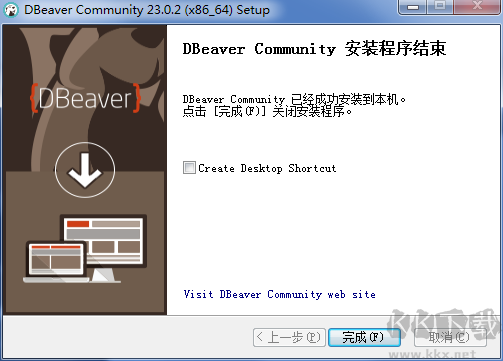 DBeaverv23.0.4