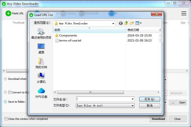 Any Video Downloader(视频下载软件)