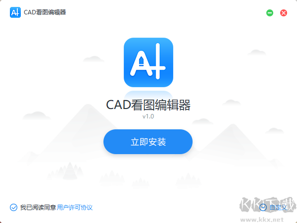 CADͼ༭1.0.3.2