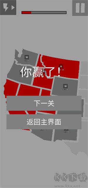 地图战争中文版