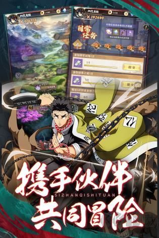 死战骑士团无限金币版