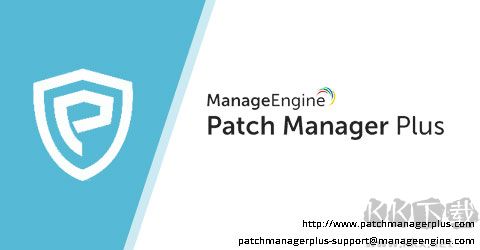 ManageEngine Patch Manager Plus(自动化补丁管理程序)