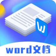 Word办公模板app安卓版v4.46