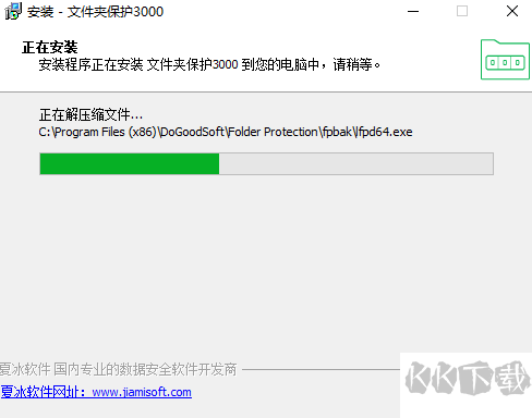 eosmsg官方版