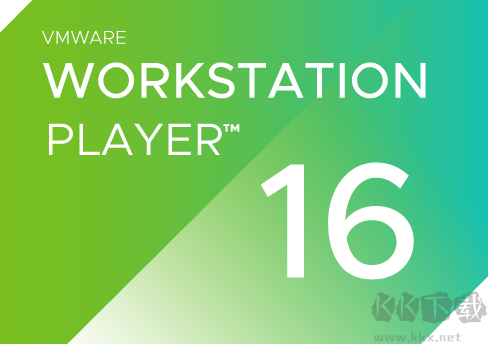 VMware Workstation Player官方版